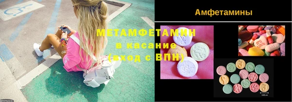 героин Вяземский