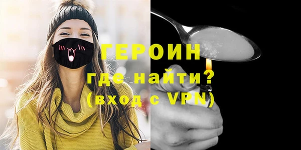 ешки Вязники