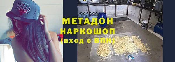 героин Вяземский