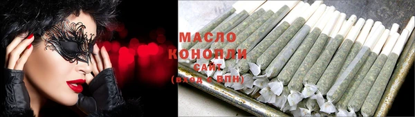 героин Вяземский