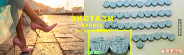 ешки Вязники