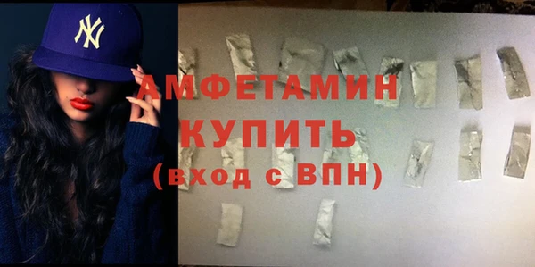 PSILOCYBIN Вязьма