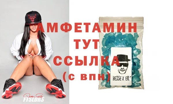 ешки Вязники