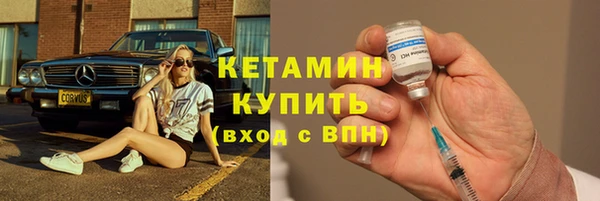 героин Вяземский