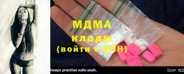 героин Вяземский