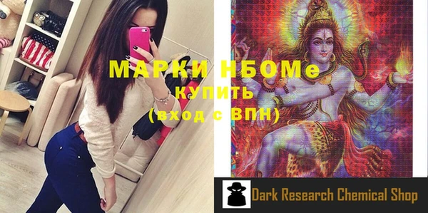 героин Вяземский