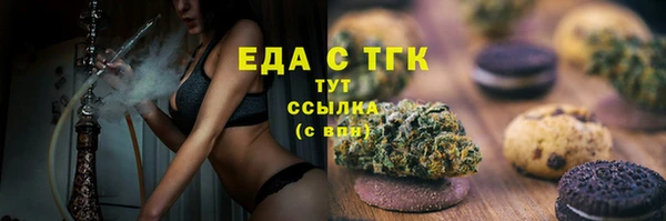 героин Вяземский