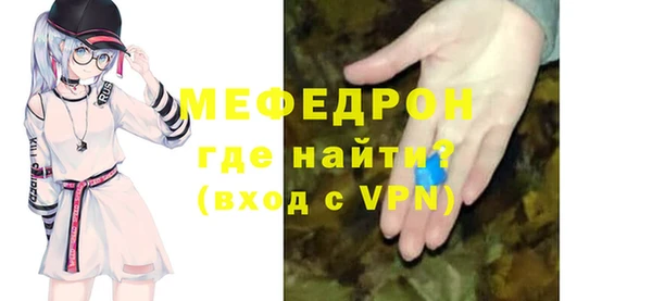 героин Вяземский