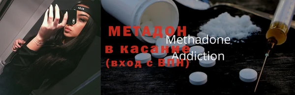 ешки Вязники