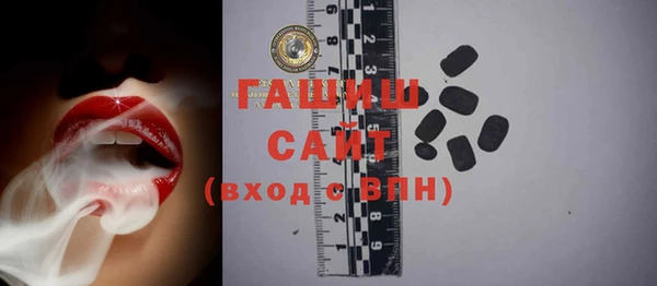 ешки Вязники