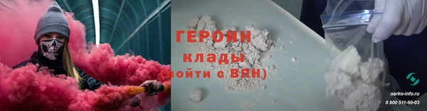 ешки Вязники