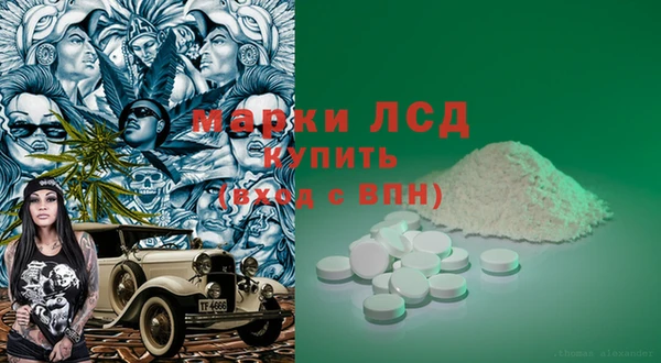 ешки Вязники