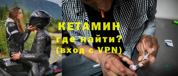 ешки Вязники