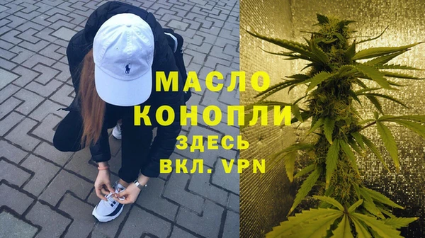 PSILOCYBIN Вязьма