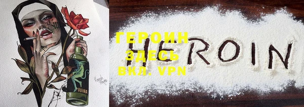 ешки Вязники
