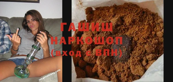 ешки Вязники