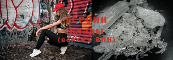 ешки Вязники