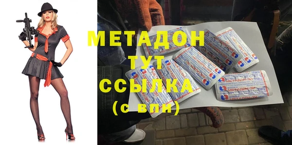 PSILOCYBIN Вязьма