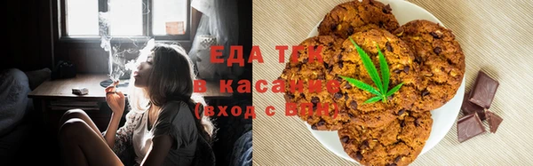ешки Вязники