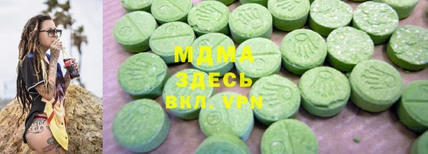 героин Вяземский