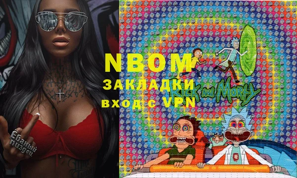 ешки Вязники