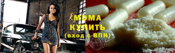 ешки Вязники